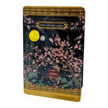 Чай зеленый Chu Hua Королевский порох 100 г