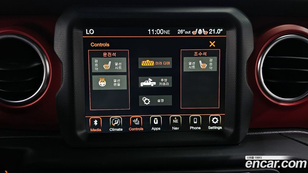 Jeep Gladiator (JT) 3.6 Rubicon (11.2022)