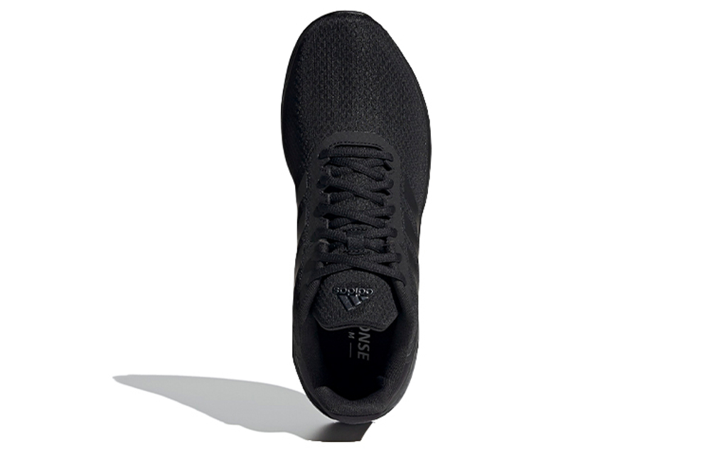 Кроссовки Adidas Response Sr