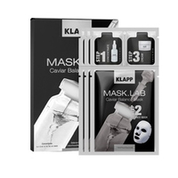 Регенерирующая 3х этапная маска с Черной икрой Klapp Mask.Lab Caviar Balance Mask 3шт