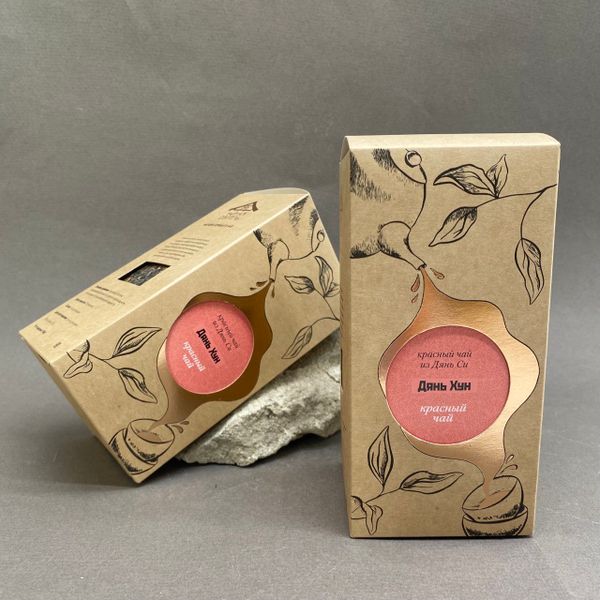 Дянь Хун в коробке 50г