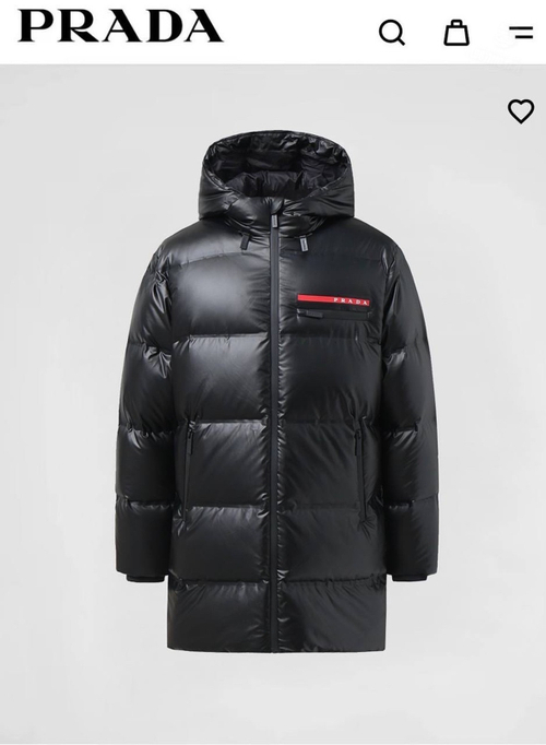 Пуховик Prada