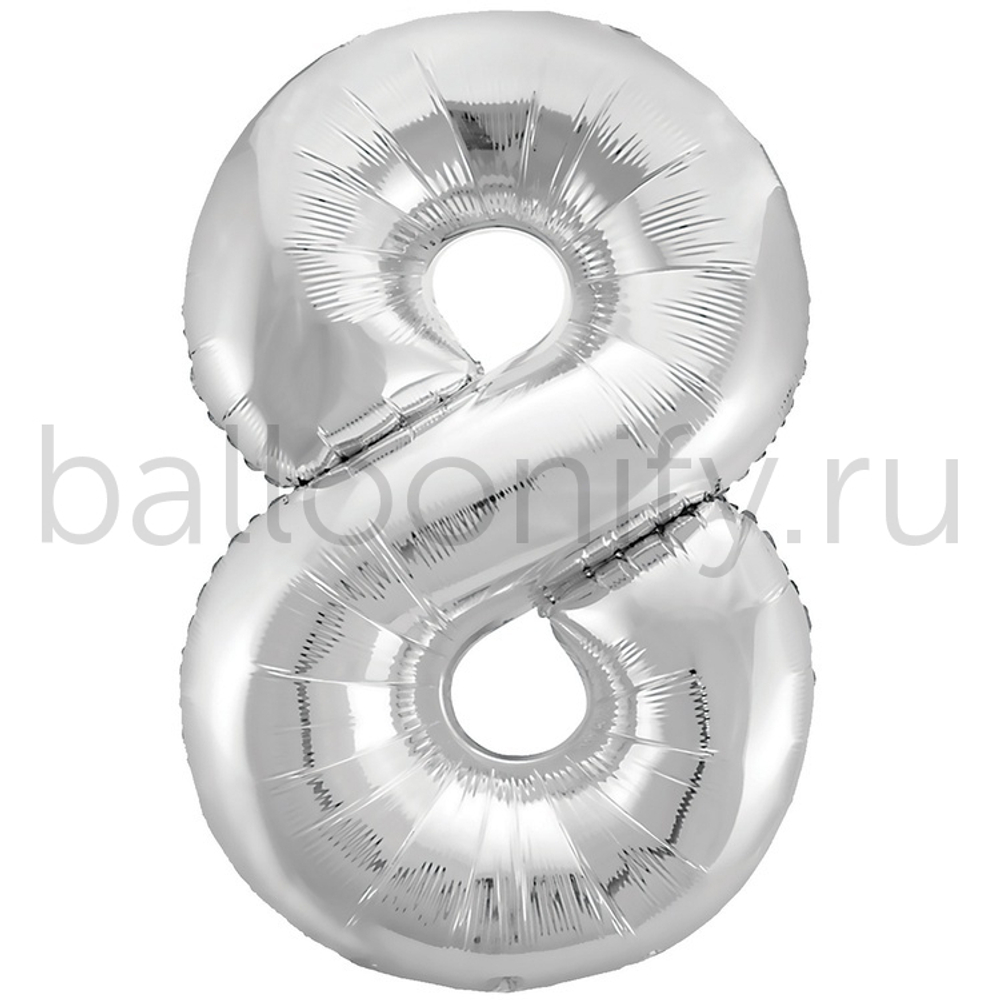 Шар ЦИФРА 8 Металлик Silver 40" 102 см