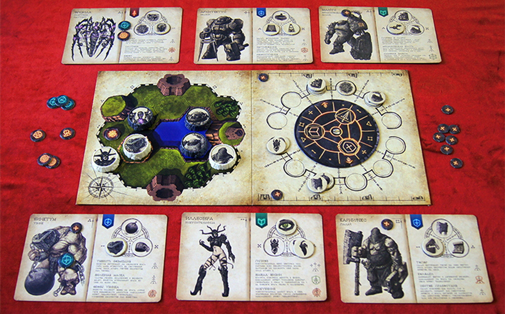 Реликвиум. Полководцы (дополнение)