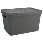 ЯЩИК С КРЫШКОЙ УНИВЕРСАЛЬНЫЙ LUXE, 380х220 ММ, 18Л (Серый)