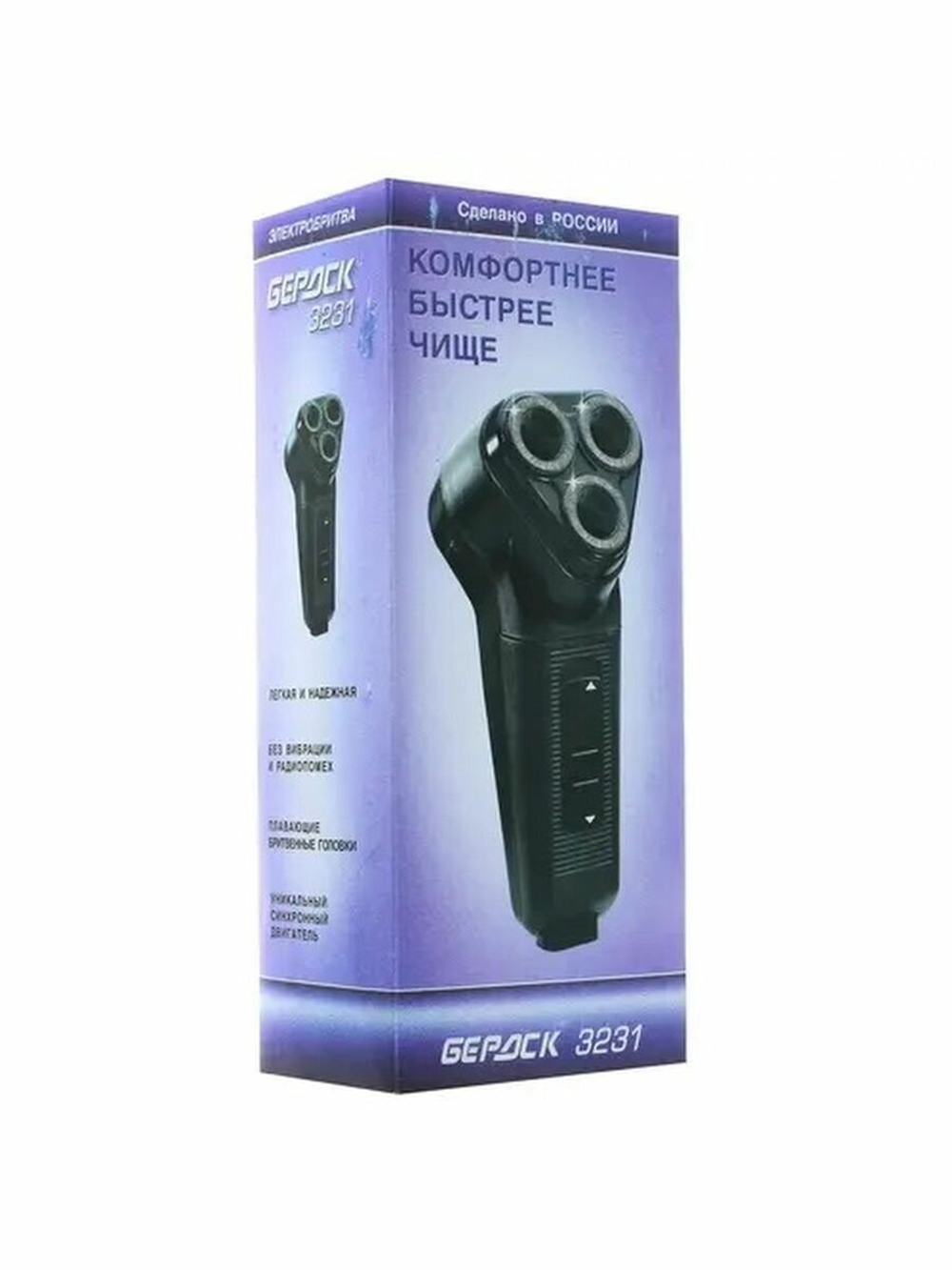 Бритва электрическая Бердск 3231