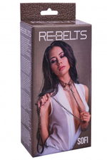 Поводок и чокер с кольцом Sofi Brown (Цвет: коричневый)