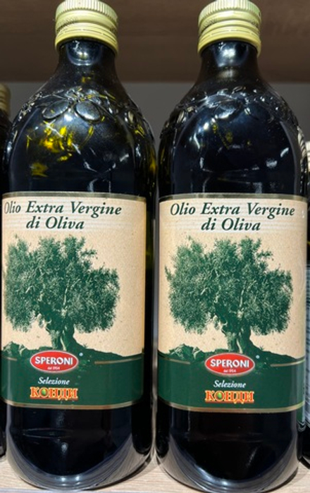 Масло оливковое «Конди» Экстравирджин 1л