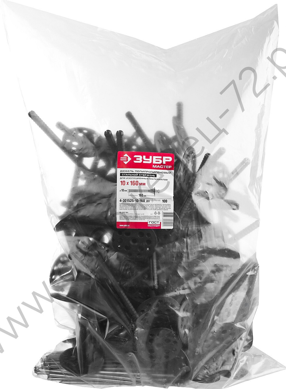 ЗУБР 10 x 160 мм, дюбель для изоляционных материалов, металлический стержень, 100 шт (4-301525-10-160_z01)