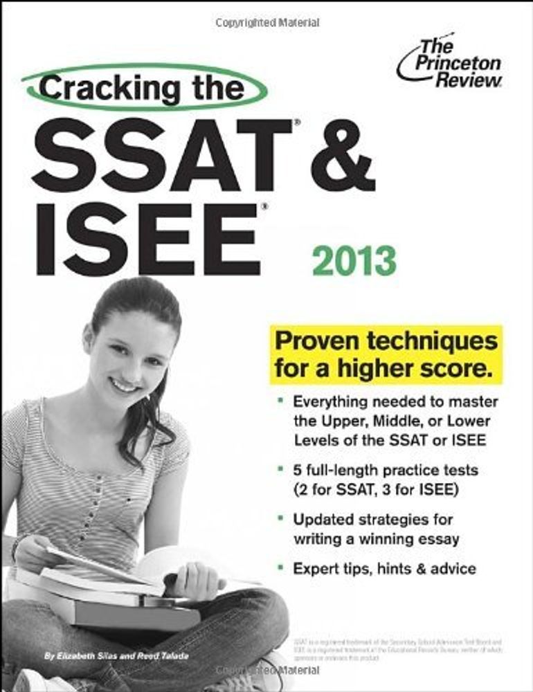 Cracking SSAT 2013