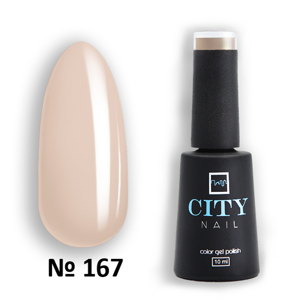 CITY NAIL Гель-лак 167