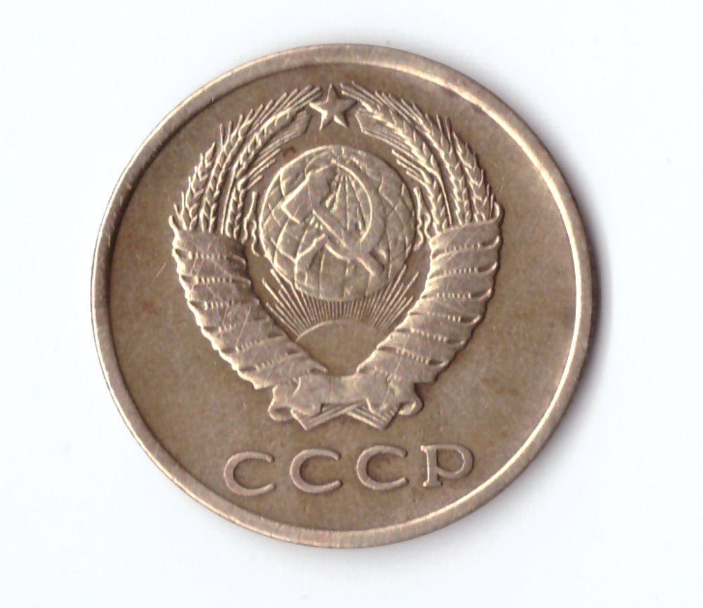 3 копейки 1966 VF