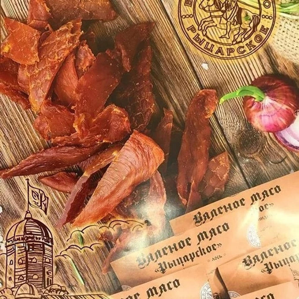 Мясо РЫЦАРСКОЕ КОНИНА