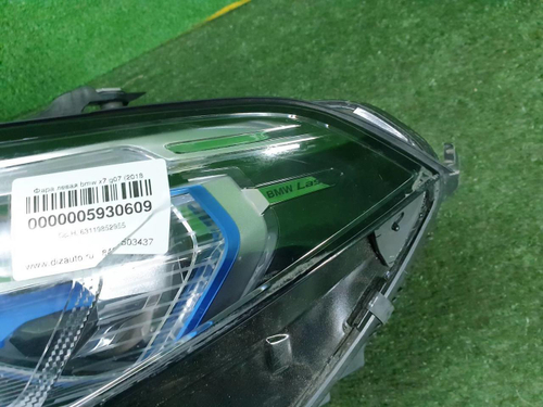 Фара левая BMW X7 G07 (2019-2022) Laser Light