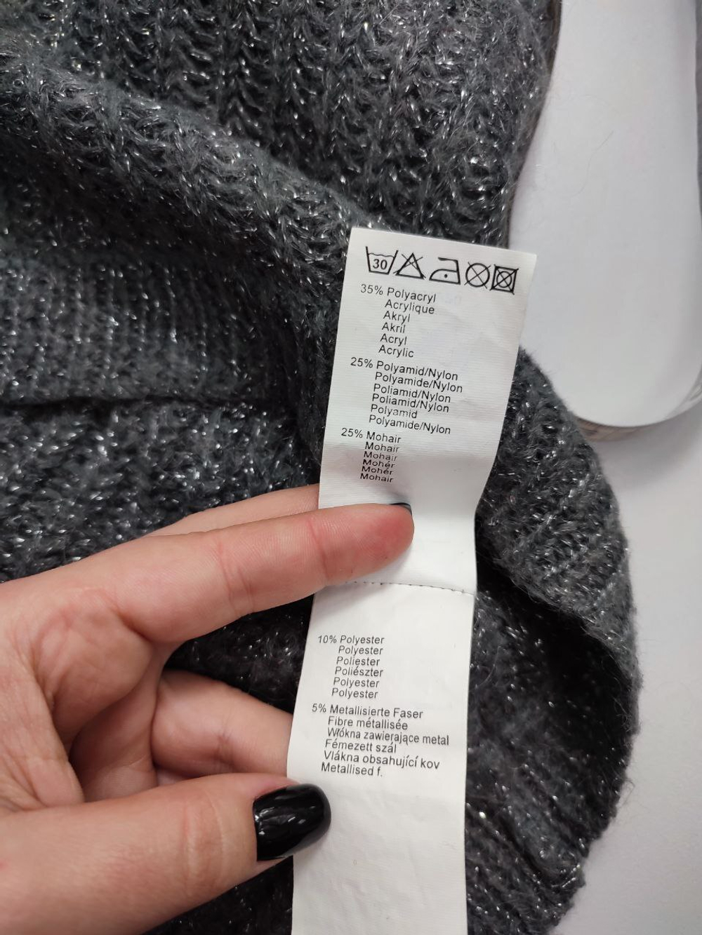 Болеро Orsay красивое 40 размер