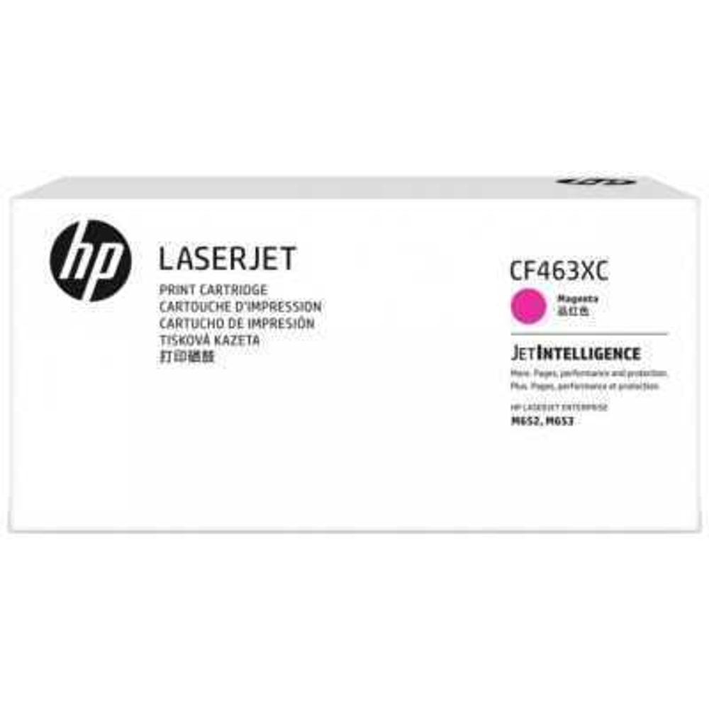 Картридж HP 656X CF463XC