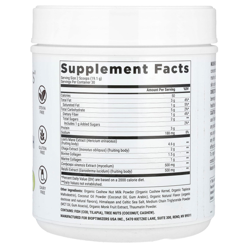 BIOptimizers, Mushroom Breakthrough, гриб с коллагеном, соленая карамель, 573 г (20,2 унции)