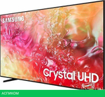 Телевизор Samsung Crystal UHD DU7100 UE85DU7100UXRU