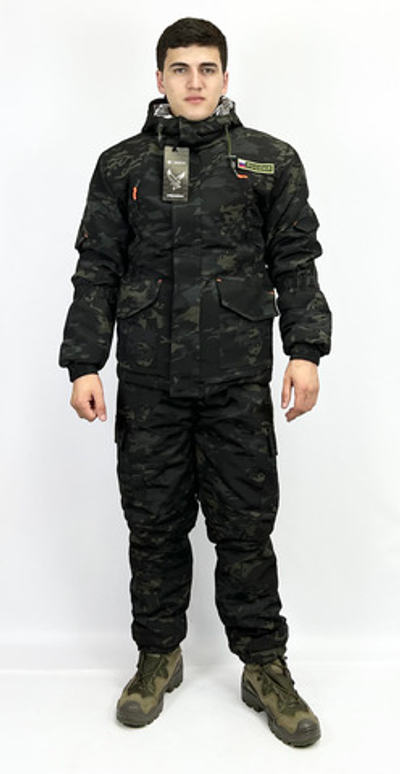 Костюм камуфляжный зимний