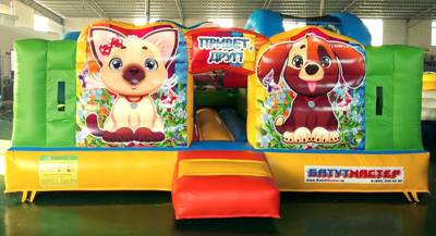 Батут "Добрые зверята", 5*5*2.8 м