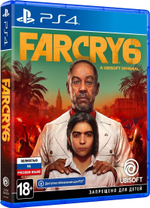 FarCry 6 [PS4] Б/У