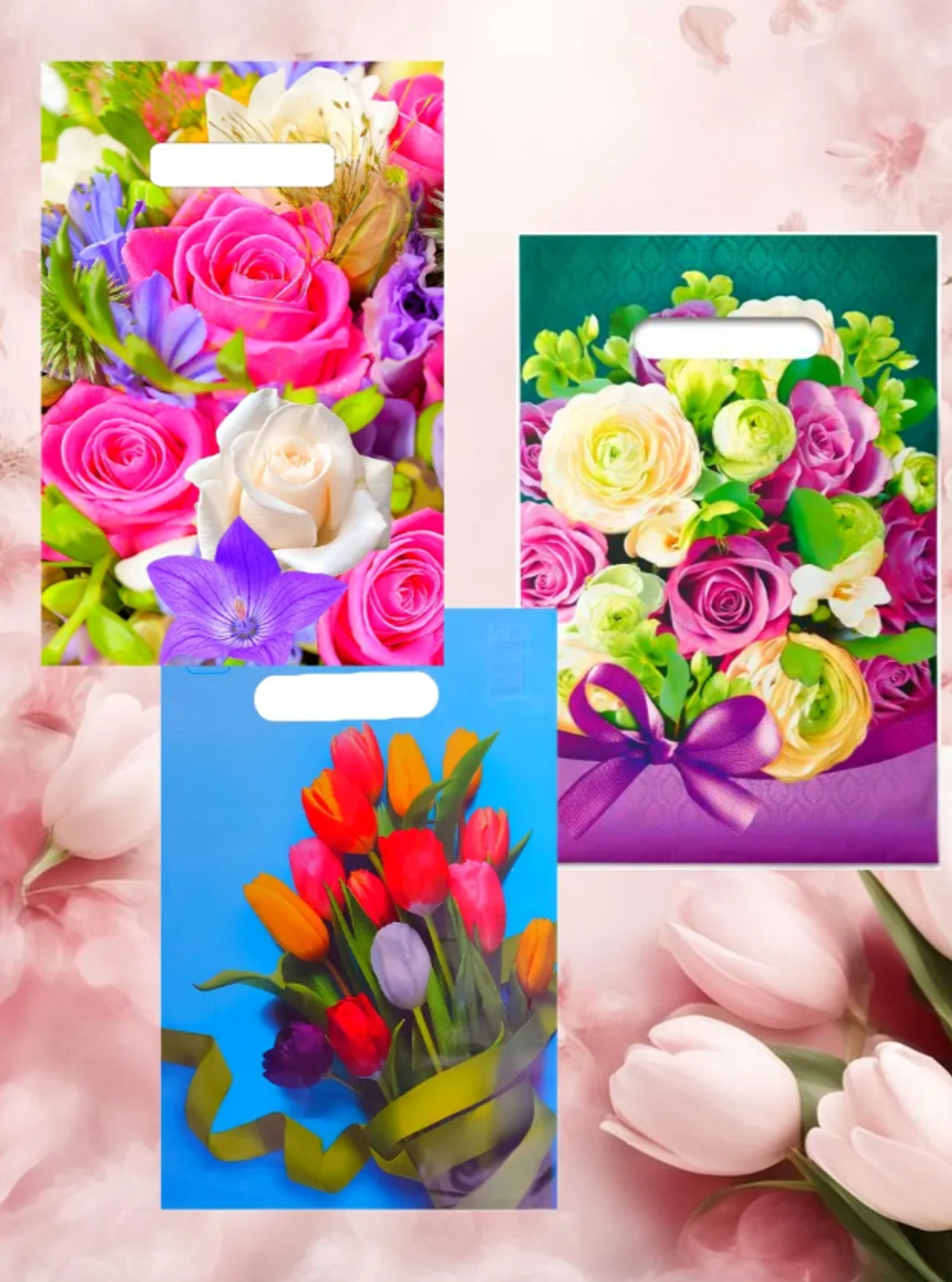 Пакетики подарочные набор "Весенние букеты" 20*30см