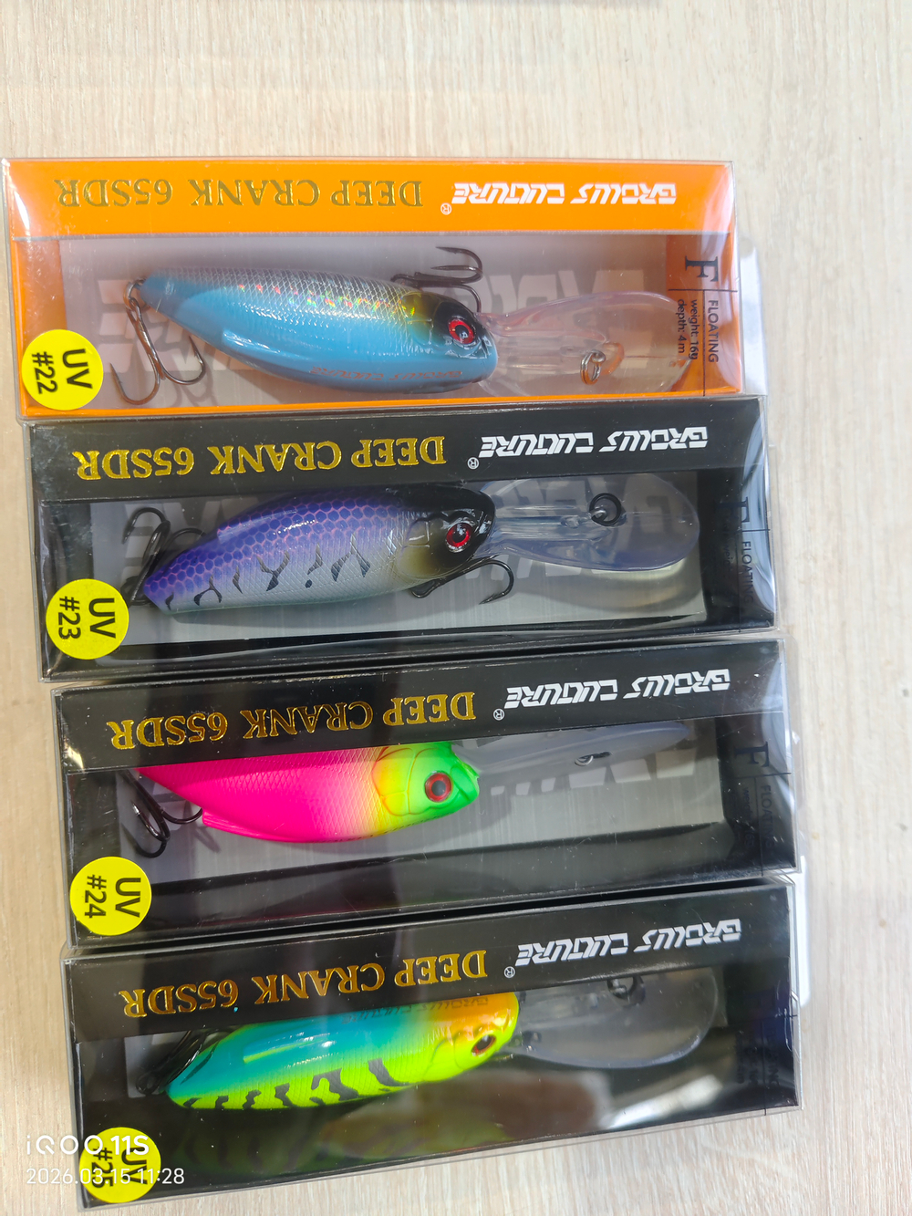 Воблер длина 110мм вес 16г заглубление 4.0м