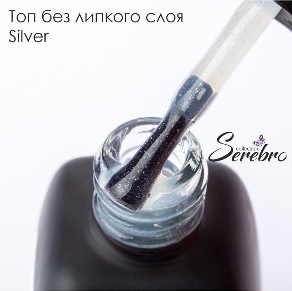 Топ без липкого слоя &quot;Серебряный дождь&quot; Silver для гель-лака &quot;Serebro collection&quot;, 11 мл