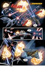 Комикс Звёздные Войны. Эпоха Республики. Энакин Скайуокер