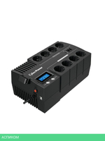 Источник бесперебойного питания CyberPower 700VA/420W (BR700ELCD)