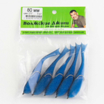 Поролоновая рыбка "Волжские джиги" 80мм (5шт/уп)