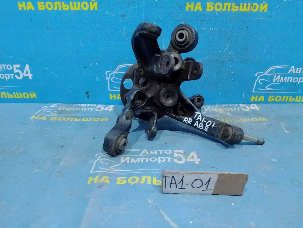 Ступица задняя правая Honda AVANCIER 1999-2003