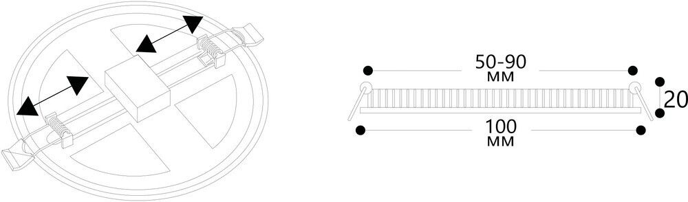 Встраиваемый светильник Arte Lamp