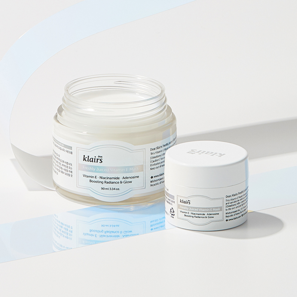 Маска ночная для сияния кожи мини формат Dear, Klairs Freshly juiced vitamin e mask, 15 мл