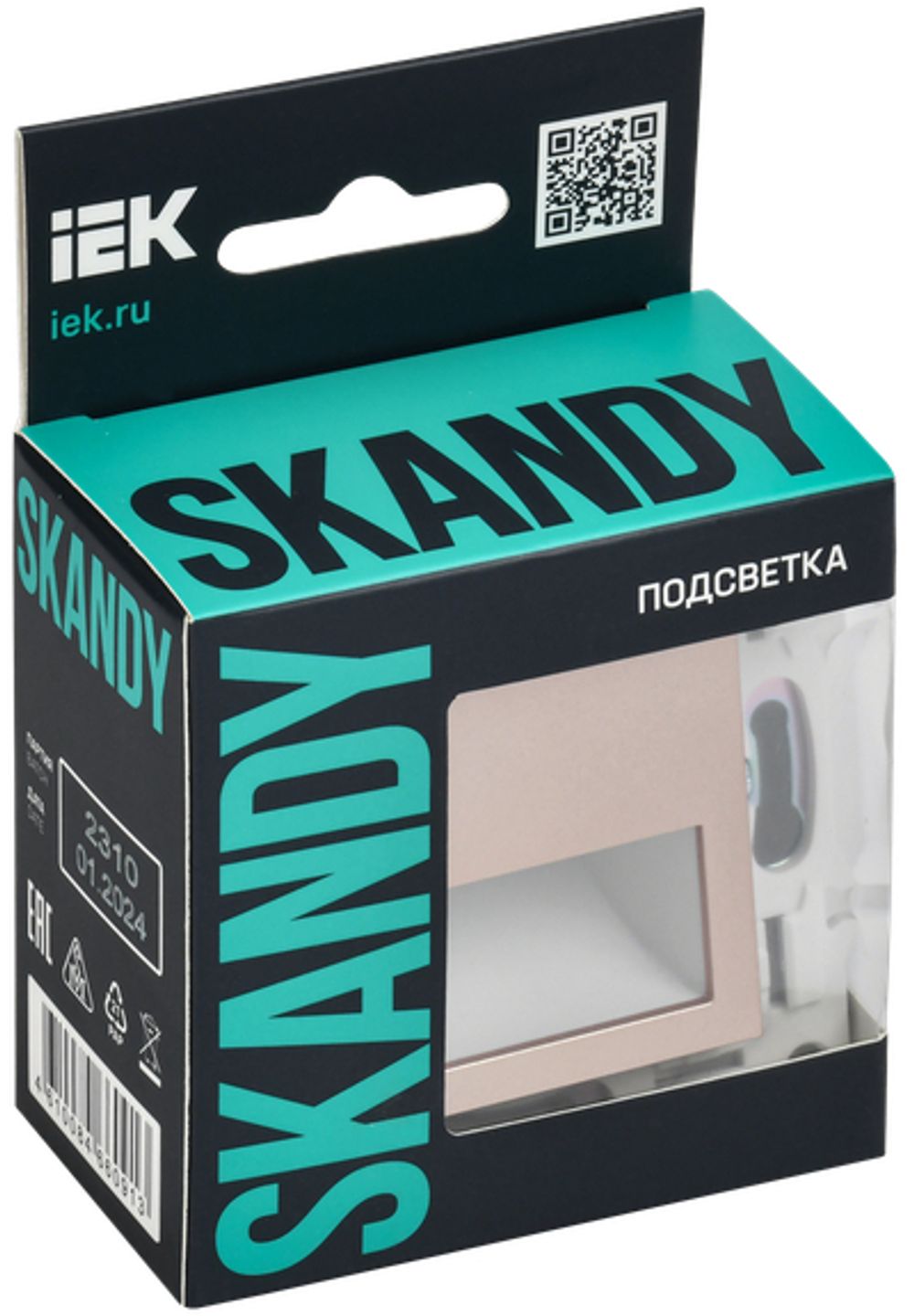 SKANDY Подсветка LED встраиваемая SK-L01Sa песочный IEK