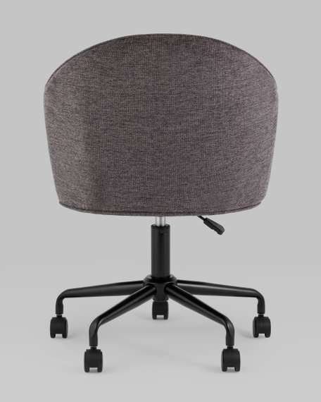 Стул офисный Echo темно-серый