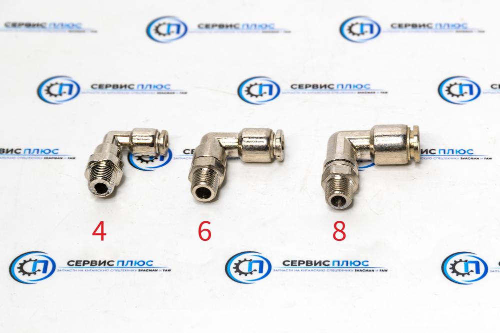 Фитинг металл Ф4