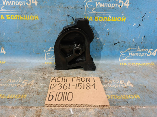 Подушка двигателя TOYOTA SPACIO 1997-2001