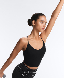 Oysho Топ Comfortlux с регулируемыми бретелями, черный