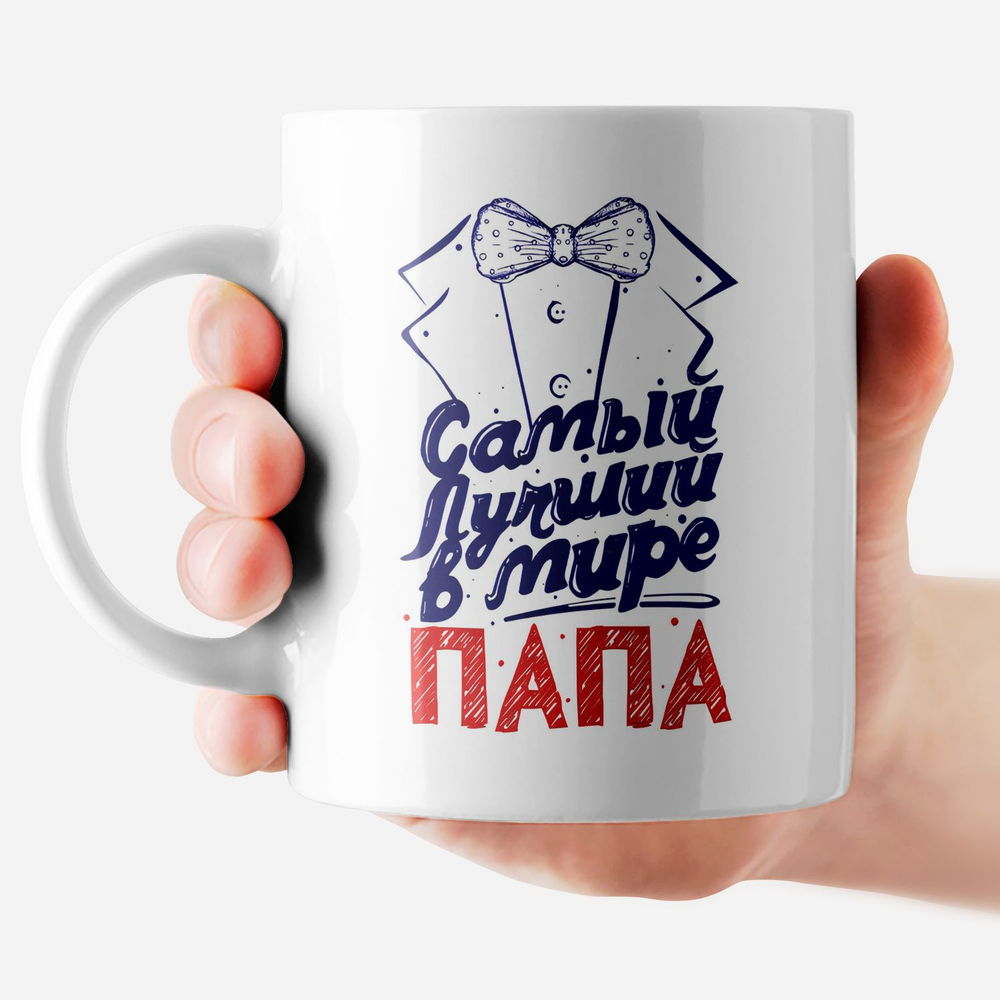 Кружка "Дед авторитет"