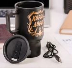 Термокружка с USB Король дорог