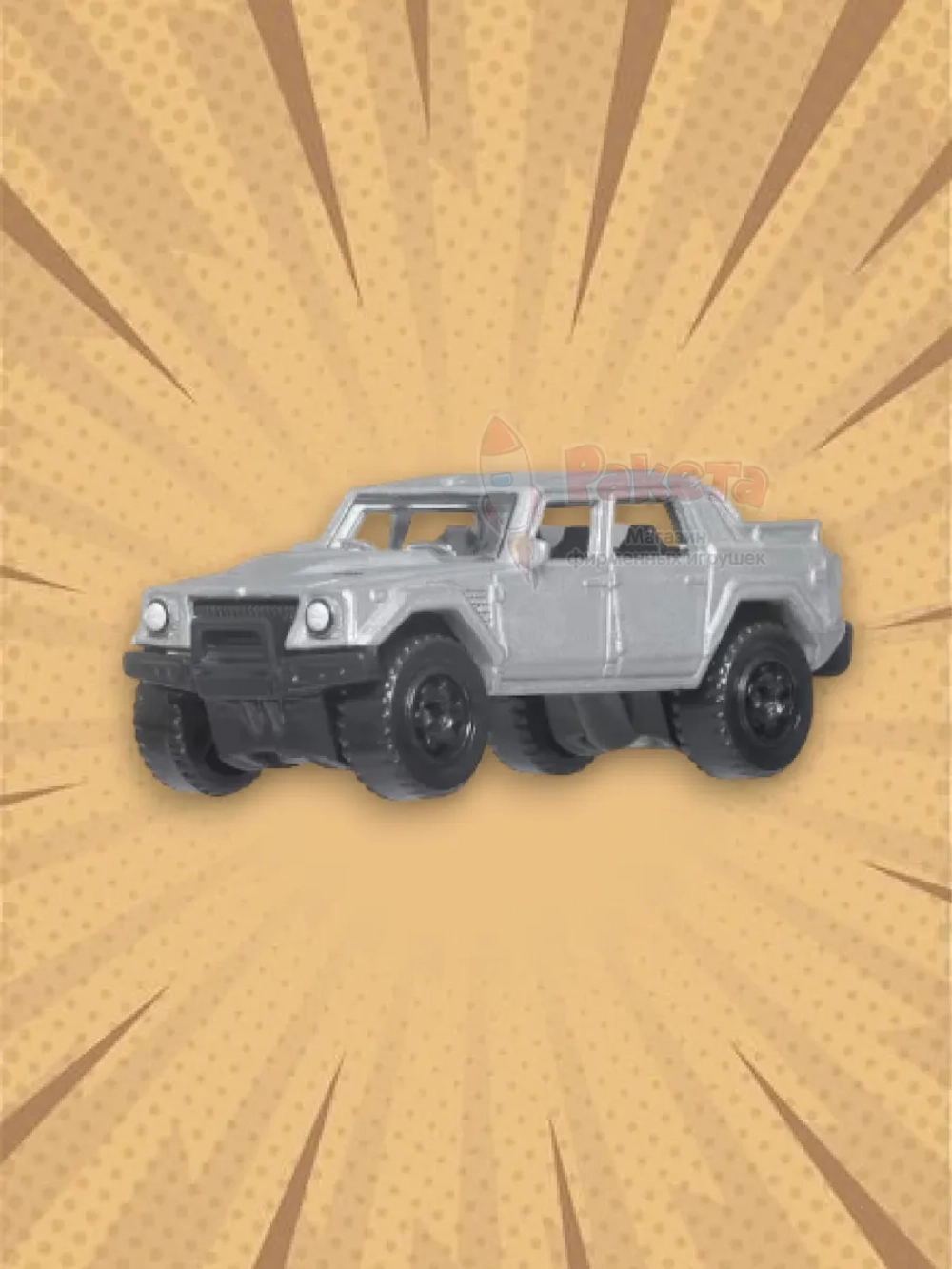 Машинка Matchbox Lamborghini LM002 GGF12 JCH37