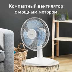 Настольный вентилятор Essential+ Tefal VF2330F2