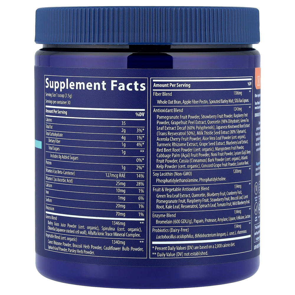 Trace, Greens Pak, фитонутриенты в порошке, ягодный вкус, 225 г (7,9 унции)