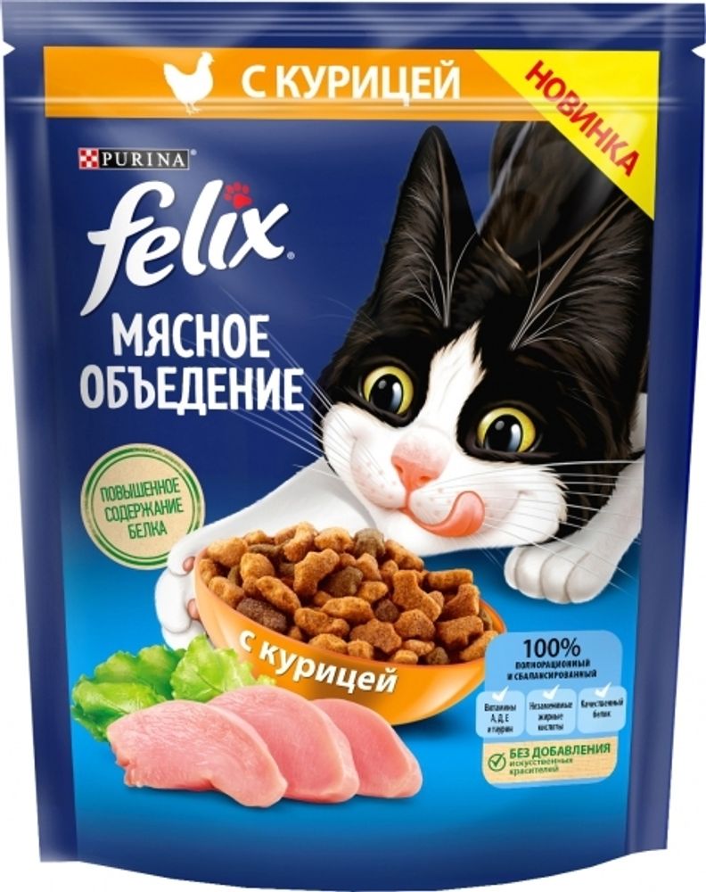 Felix 600гр Сухой корм для кошек Мясное объеденье Курица