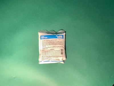 Пусковая смесь Flare Pack (230 грамм)