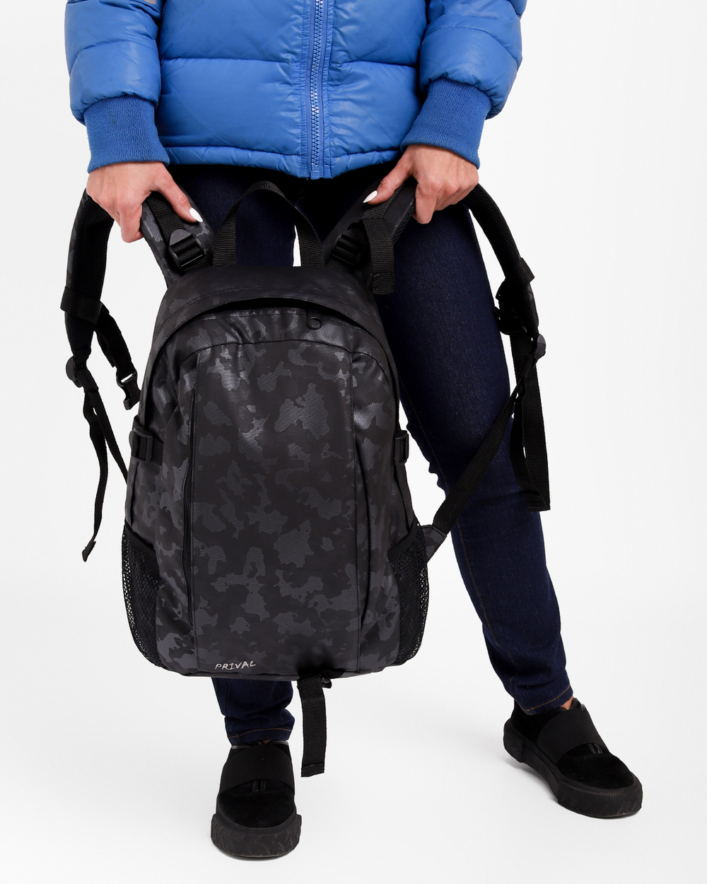 Рюкзак женский Prival Street 23л, кмф