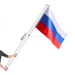 Древко для флага телескопический 4 метра, металл