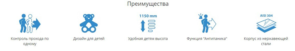 ДТ 500