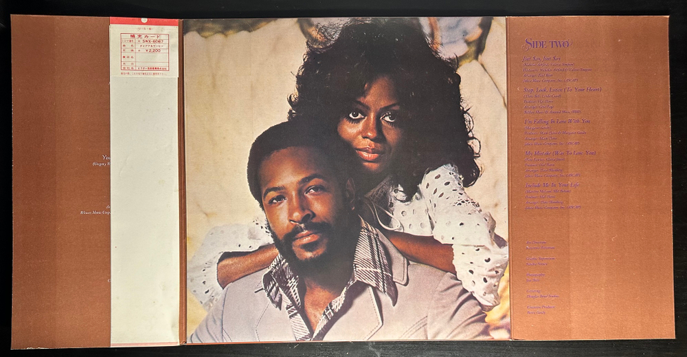 Diana & Marvin – Diana & Marvin (Япония 1973г.)